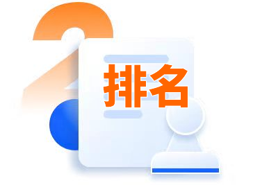什么是正确的网络营销思路?